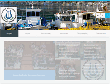 Tablet Screenshot of kalymnos.gov.gr